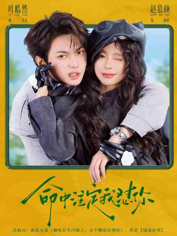 69783e3bd5c21.jpg (600×800)