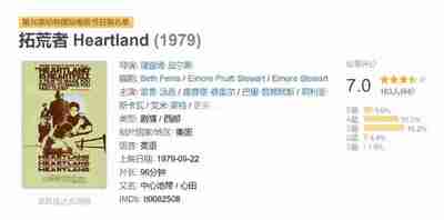 697840176746d.jpg (400×198)