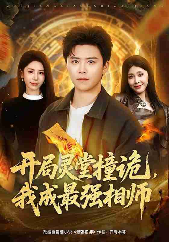 69784d0a6df9e.jpg (561×800)