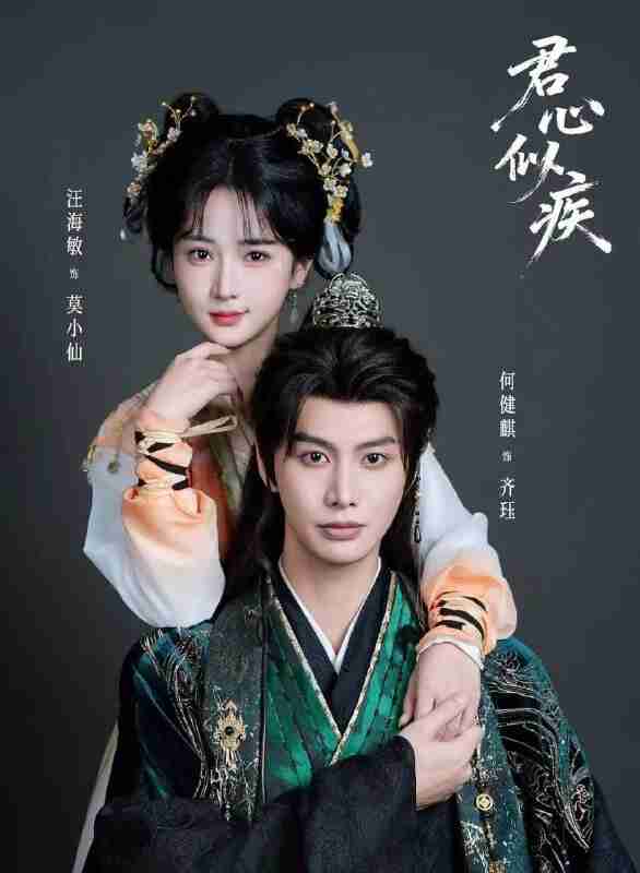 69784f07b18ba.jpg (586×800)