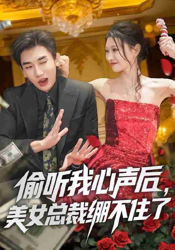 6978510355c9b.jpg (561×800)