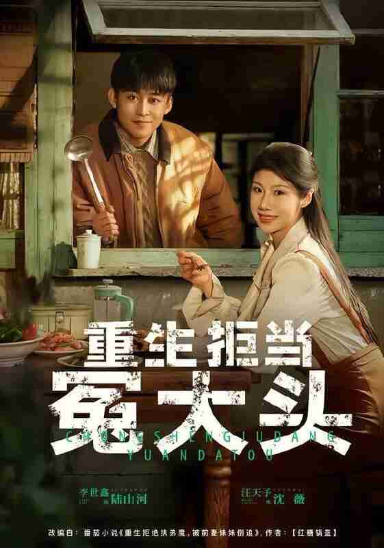 6978530a2d152.jpg (561×800)