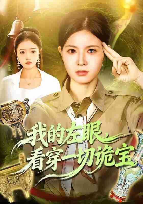 6978550ae2b8d.jpg (561×800)