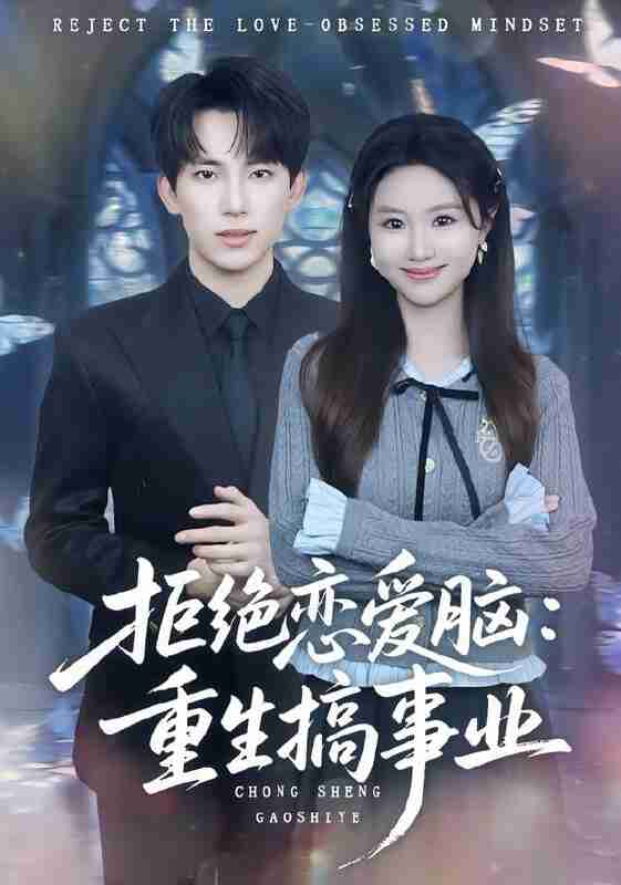 6978560e68001.jpg (561×800)