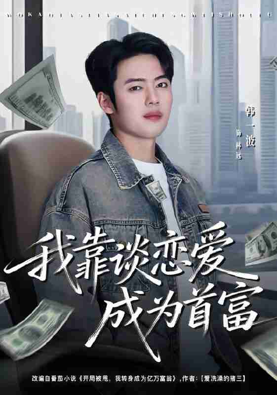 6978590fcf03d.jpg (561×800)