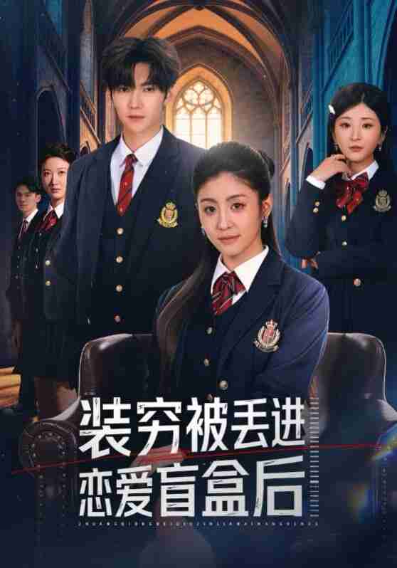 69785a13c934f.jpg (558×798)