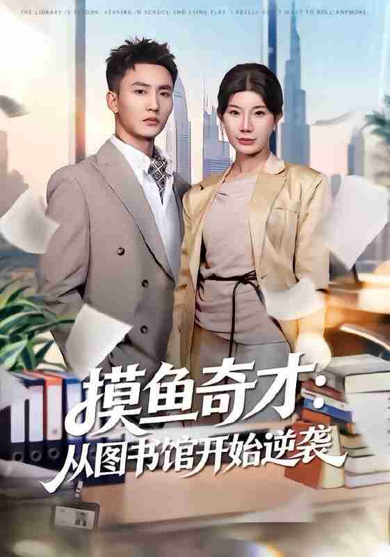 69789471b96b5.jpg (561×800)