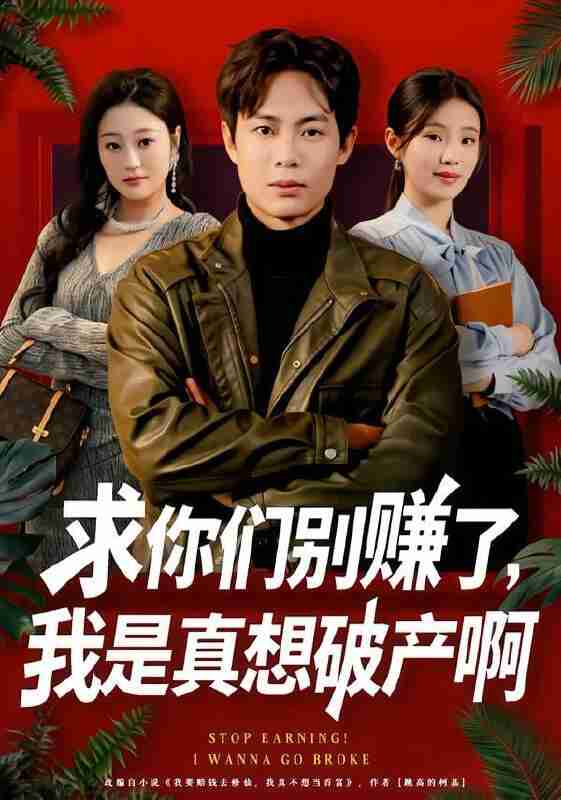 6978ad3e71ea1.jpg (561×800)