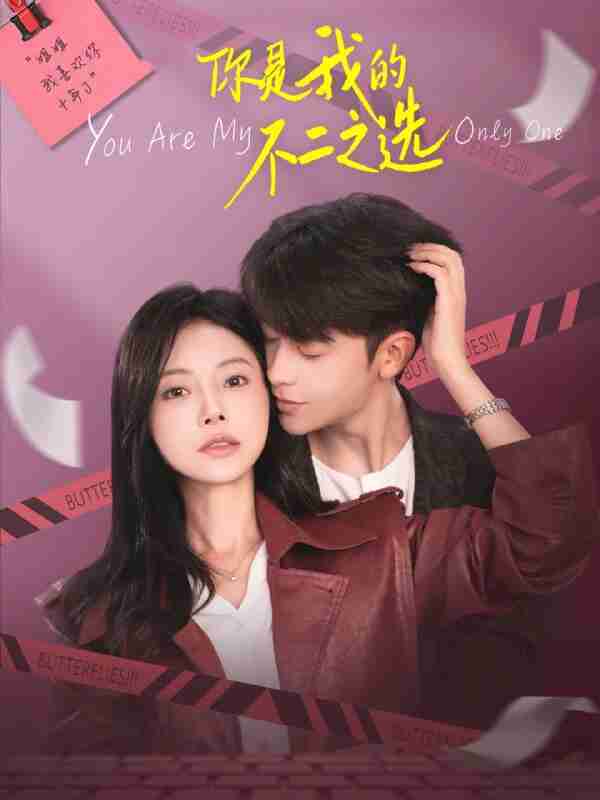 697946894df8b.jpg (600×800)