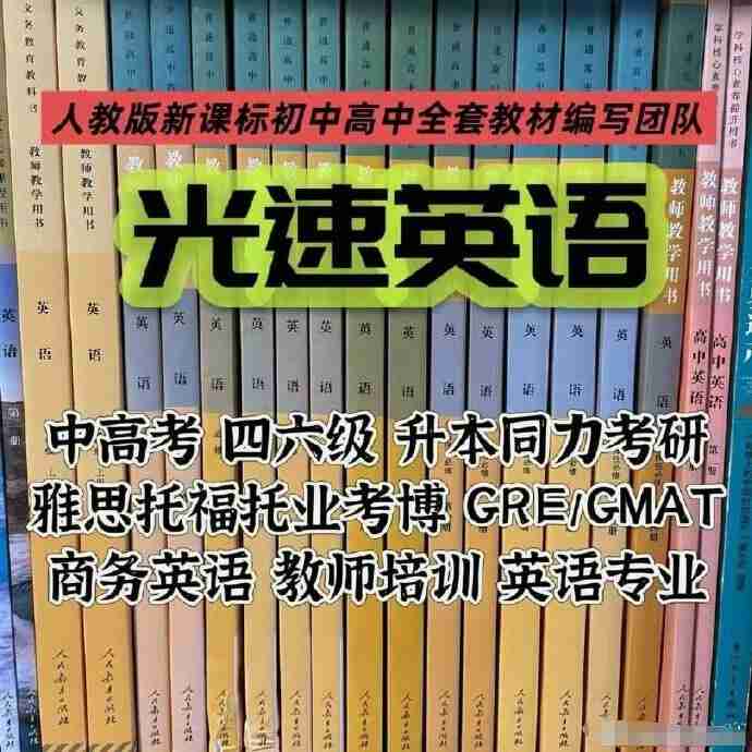 69794ccb58923.jpg (690×690)