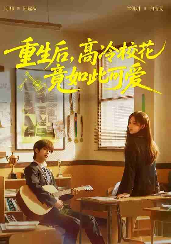 69794e568f7c5.jpg (561×800)