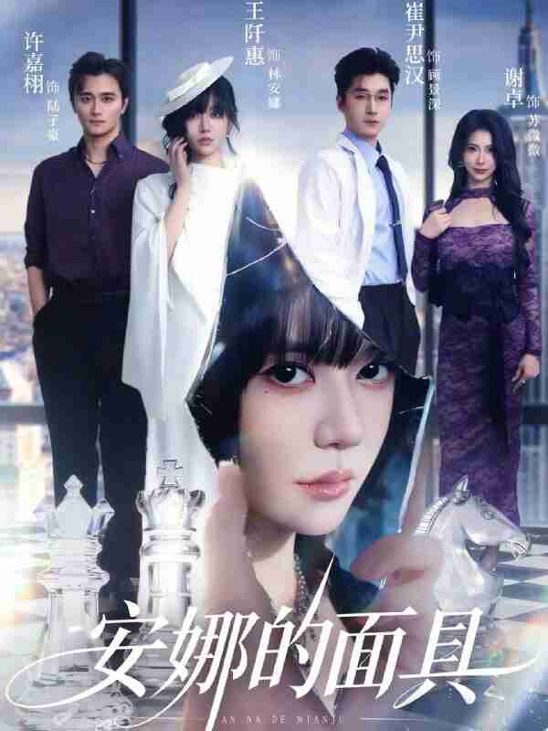 69794f5195841.jpg (600×800)