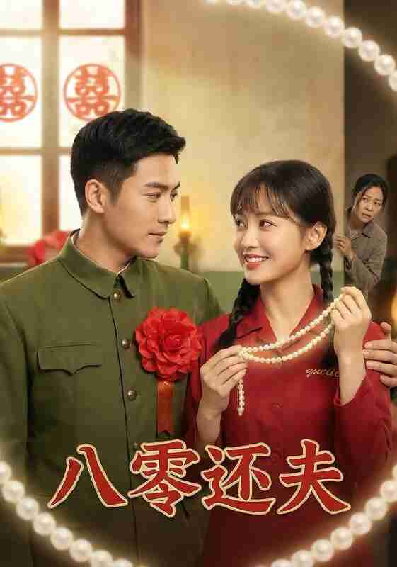 697952405dd4a.jpg (561×800)