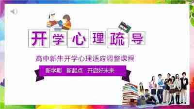 69795ed621751.jpg (400×226)