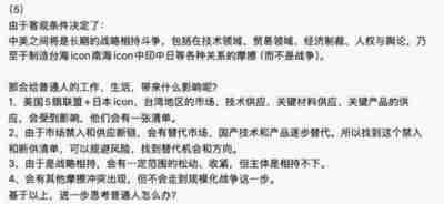 697960b171884.jpg (400×184)