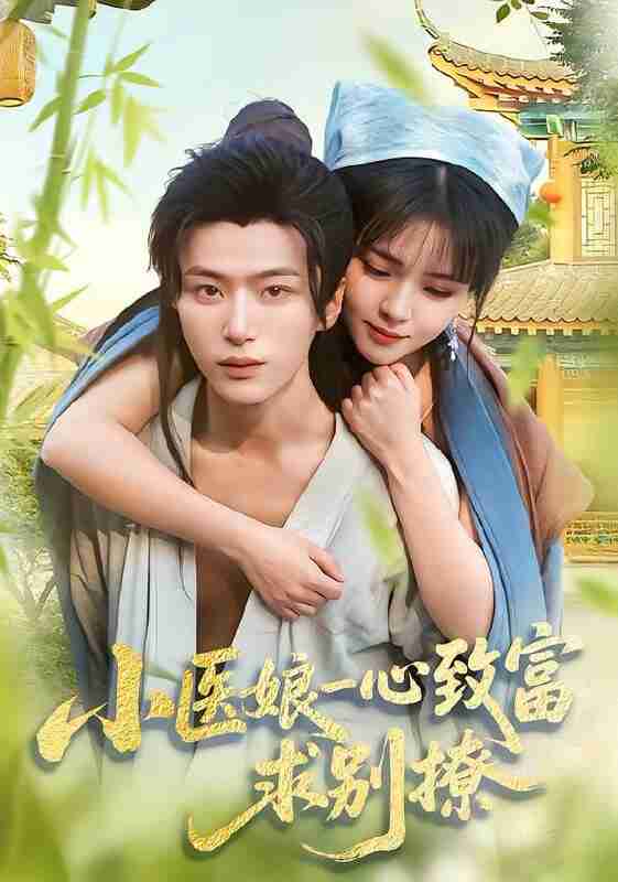 69796c10ba050.jpg (561×800)