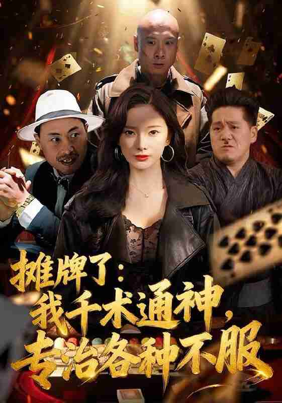 69796e21b1e56.jpg (561×800)