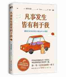 6979701758067.jpg (234×270)