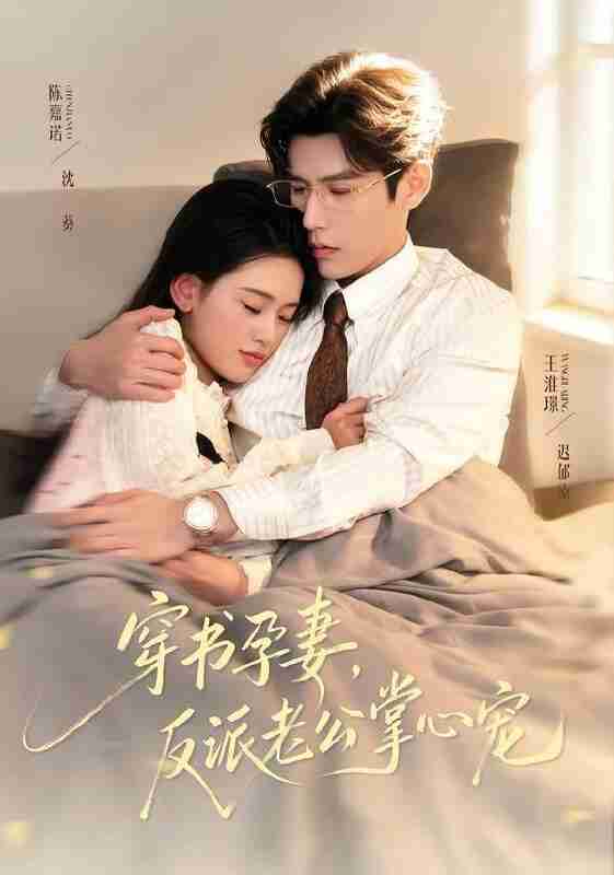 69797048960c1.jpg (561×800)