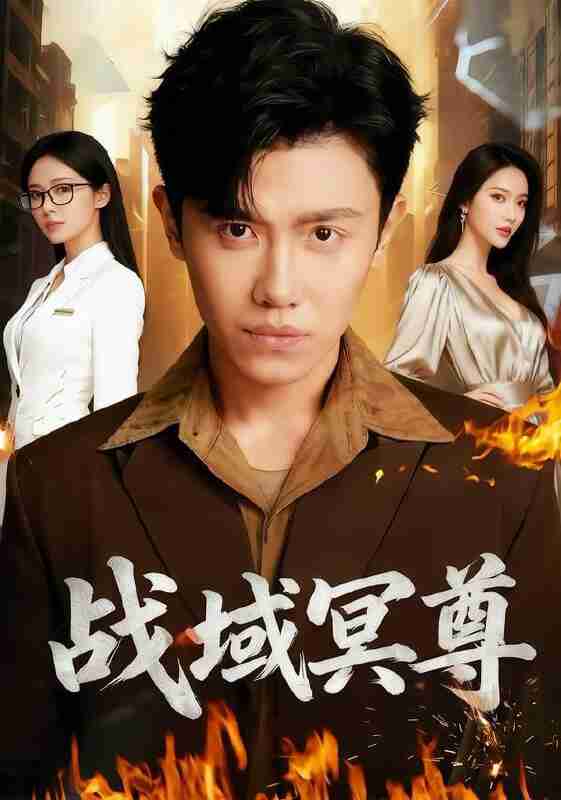 697971526d104.jpg (561×800)