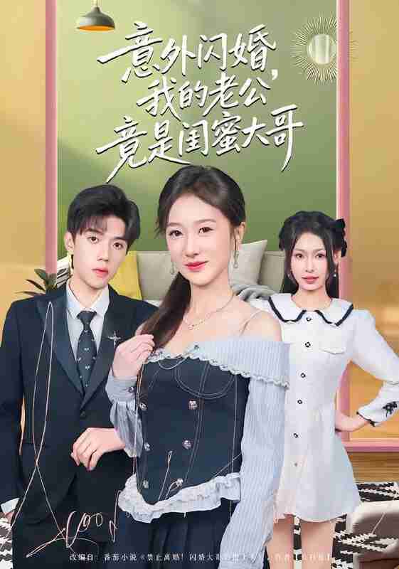 6979725b3cf7c.jpg (561×800)