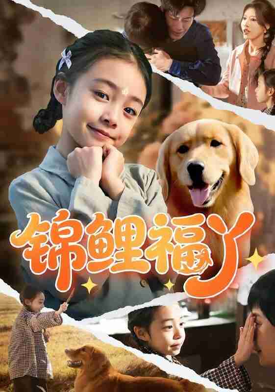 69798ee7831e5.jpg (561×800)