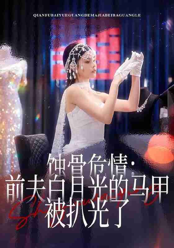 697993a534d6e.jpg (561×800)