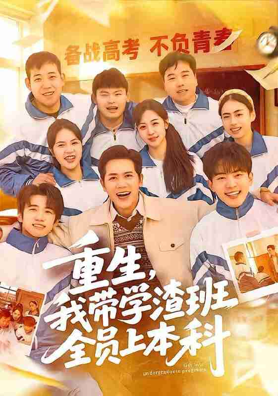 6979a294d7ac9.jpg (561×800)