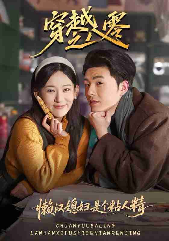 6979a6c593181.jpg (561×800)