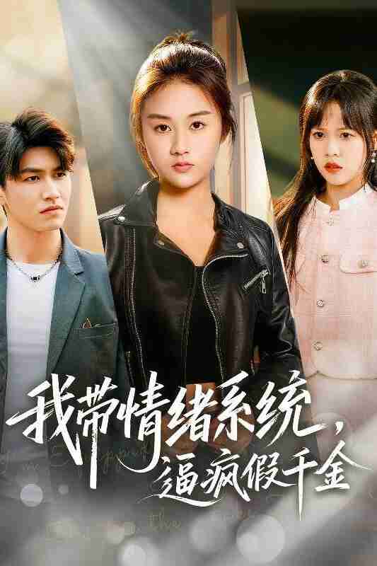 6979a7ca5513f.jpg (533×800)