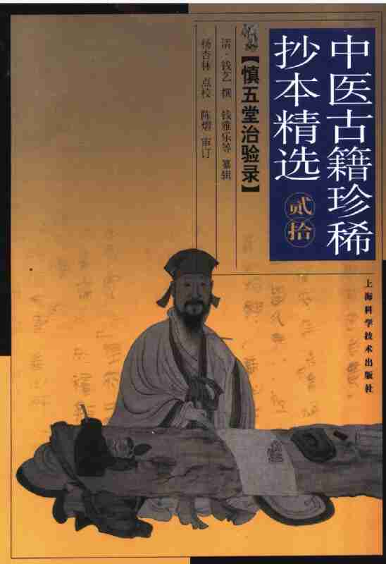 6979a86d8eac5.jpg (548×800)