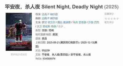 6979bc45a00e2.jpg (400×216)