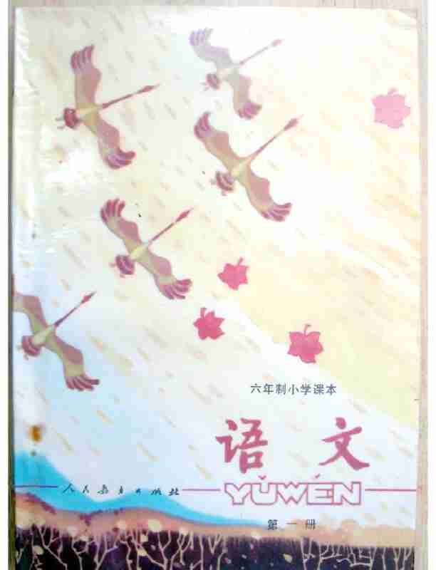 6979ca4c68e0c.jpg (612×800)