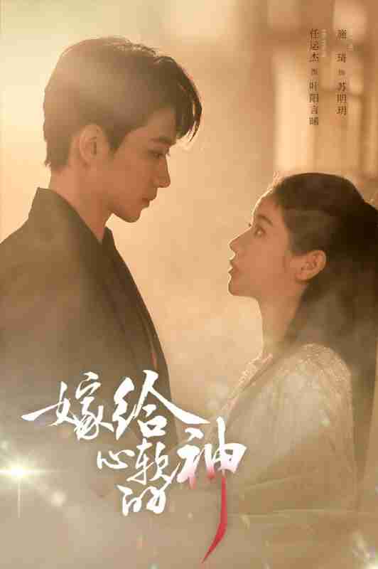 6979cac76dc09.jpg (532×800)