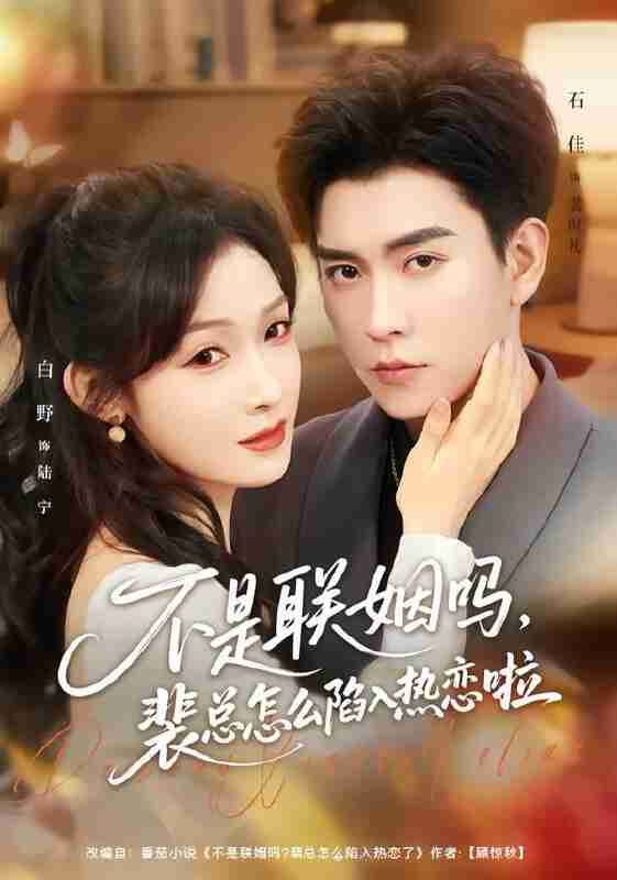 6979ccd368487.jpg (561×800)