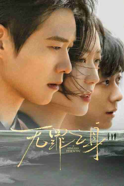 6979e85fb75d4.jpg (500×750)