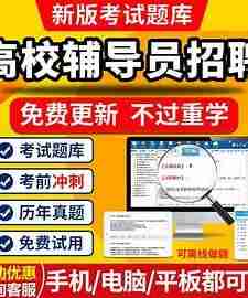 697a016bbdeed.jpg (225×270)