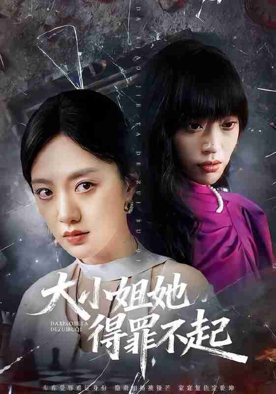 697a01a36794f.jpg (561×800)