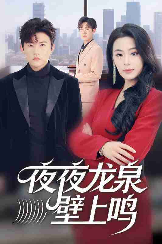 697a03b537c45.jpg (533×800)