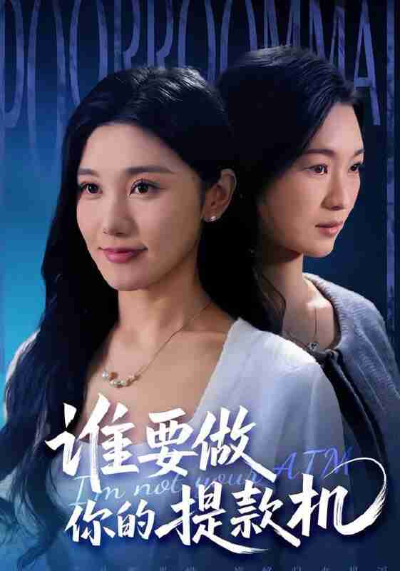 697a04bcdb8f6.jpg (561×800)