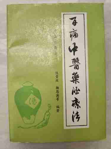 697a05bef3cab.jpg (375×500)