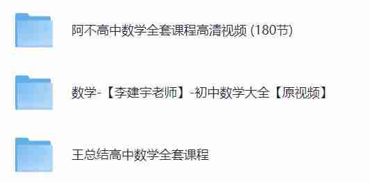 697a0631cc2dc.jpg (533×263)