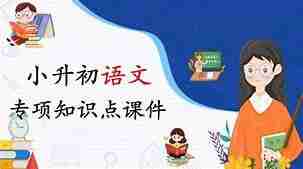 697a0e526f283.jpg (303×169)