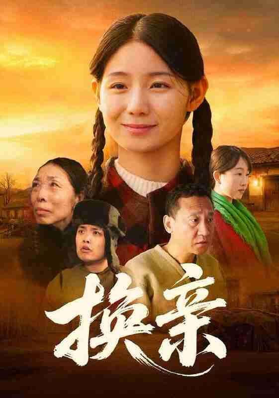 697ac95d61f7e.jpg (561×800)