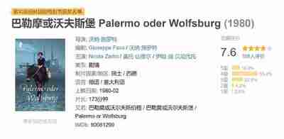 697adb3eaf4f2.jpg (400×196)