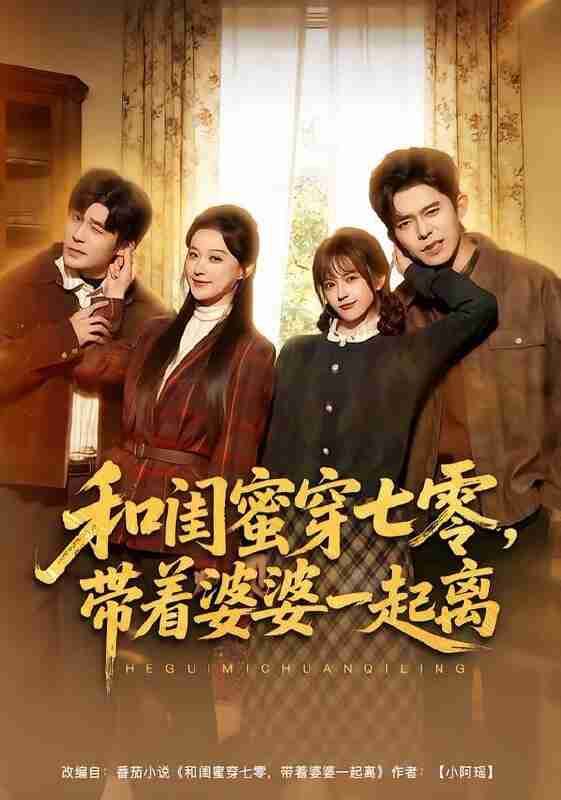 697b293450ece.jpg (561×800)