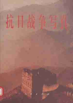 697b37ae752f1.jpg (300×425)