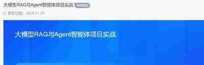 697b49022340f.jpg (400×128)