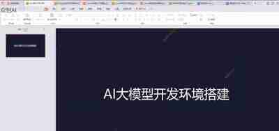 697b4e3fa0e6f.jpg (400×188)