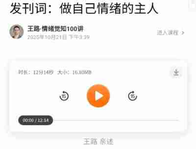 697b505f20b7b.jpg (400×304)